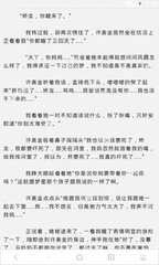 爱游戏官方入口